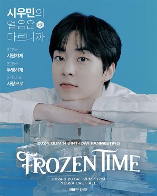  Xiumin Fanmeeting Em São Paulo: Uma Jornada de Emoções e Surpresas